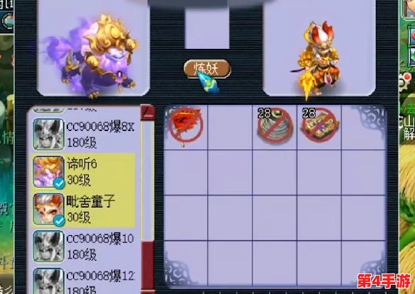 《梦的第七章》角色强度全解析:顶尖英雄排行与推荐榜单,助你征服梦幻世界! 《梦的第七章》角色强度全解析:顶尖英雄排行与推荐榜单,助你征服梦幻世界!