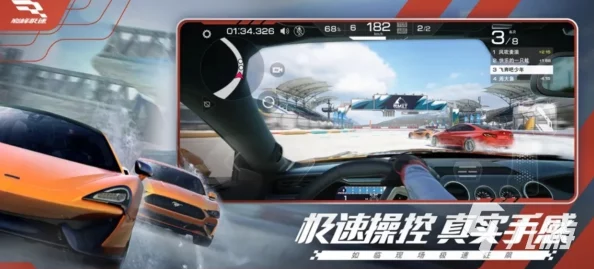 2024年必玩！顶尖赛车手游大盘点，高人气竞速游戏下载合集来袭！