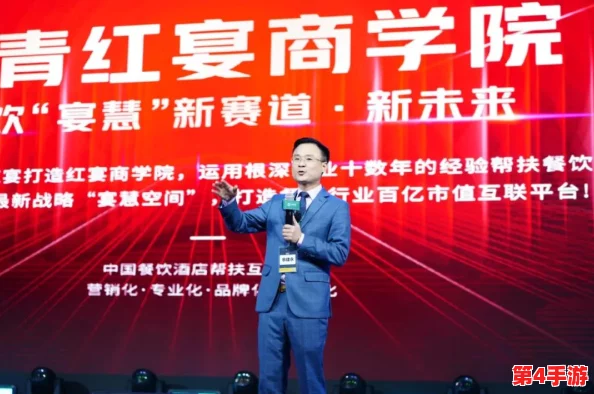 锵锵锵锵锵锵铜MBA：新兴商学院如何在全球经济中崭露头角，培养未来商业领袖