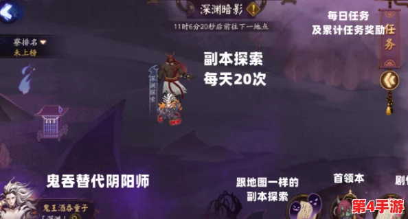 碧蓝档案Vol.3:未来学园的秘境探索与全新角色篇章揭秘启航 碧蓝档案Vol.3:未来学园的秘境探索与全新角色篇章揭秘启航