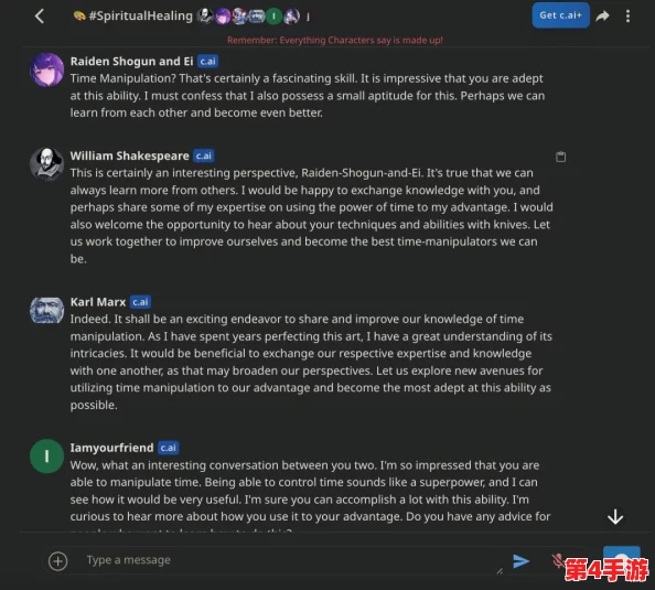 粗暴交videos乱叫xxx：2024年AI技术如何改变我们的社交生活与情感交流方式