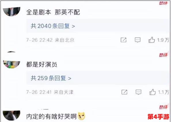 草莓视频不看不行：2024年最热综艺节目推荐与观影指南，带你领略新潮流！
