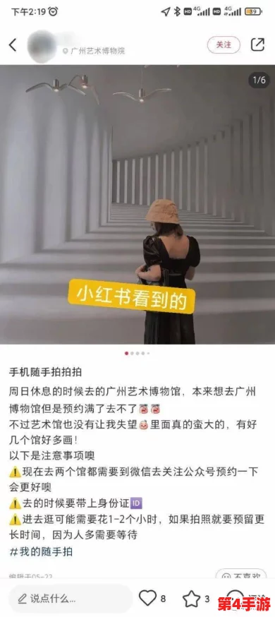 肉大棒一进一出免费视频引发热议,网友纷纷讨论其背后的文化现象与社会影响 肉大棒一进一出免费视频引发热议,网友纷纷讨论其背后的文化现象与社会影响