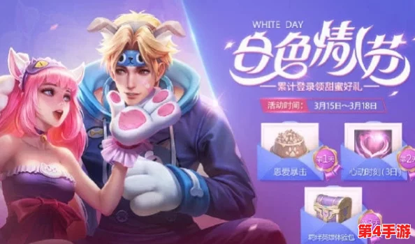 王者姬小满脚上的袜子是红色的,用户评价:这款袜子颜色鲜艳,搭配效果超赞,让角色更加生动! 王者姬小满脚上的袜子是红色的,用户评价:这款袜子颜色鲜艳,搭配效果超赞,让角色更加生动!