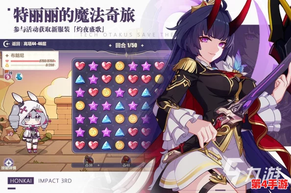 雷神ちゃんが人気の原因游戏：可爱角色与丰富剧情吸引玩家，打造独特的游戏体验和社群互动