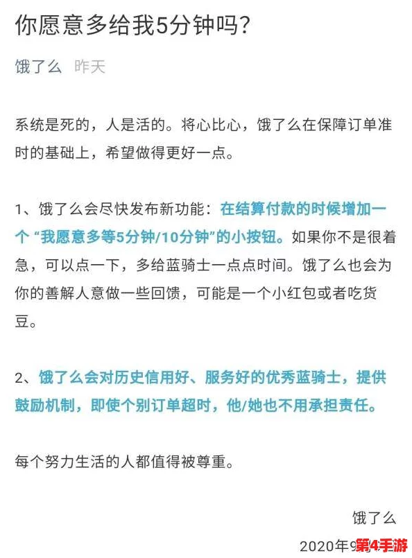 艾秋老大的处罚md0065的特色：解析其背后的原因与影响，揭示行业新动向