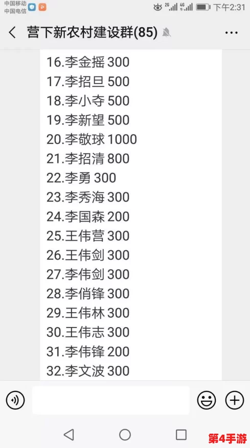 51吃瓜网-热心的朝阳群众 51cg点fun 把点改符号点，助力社区互动新风尚，引发广泛关注与讨论