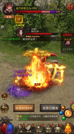 比较与抉择:百战沙城中神器VS圣器,哪一款更胜一筹引领战场风云? 比较与抉择:百战沙城中神器VS圣器,哪一款更胜一筹引领战场风云?