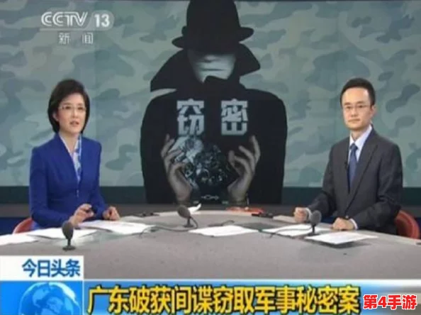 揭秘死亡间谍：如何巧妙利用隐秘关键线索渗透敌后，执行致命任务