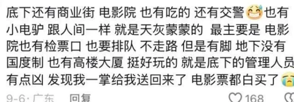 《航海奇闻2：传承启航》Roguelike卡牌冒险新篇，Steam平台震撼上线，全面支持中文畅玩！