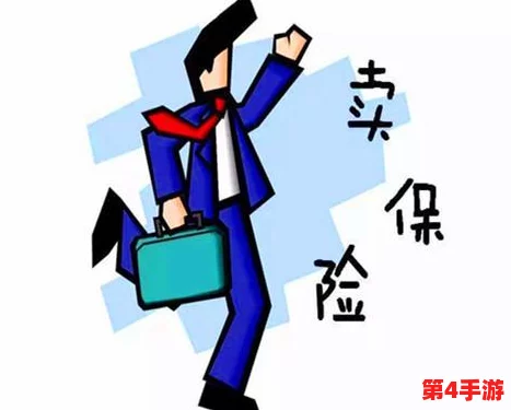 日本xxxx18:新政策引发社会热议,年轻人对未来的期待与担忧并存 日本xxxx18:新政策引发社会热议,年轻人对未来的期待与担忧并存