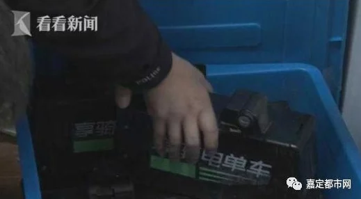 最新盗贼焦点嫁祸宏：警方揭露一系列高科技犯罪手法，市民安全再度受到威胁