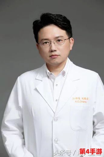 佳柔和医院长第7章：医术高超，仁心如初，众人敬仰