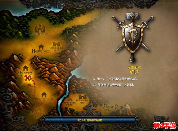 探寻《我的起源》1506年隐秘角落：揭秘恶魔宝箱隐藏之地与获取攻略