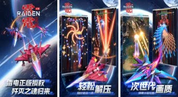2024年度最不可错过的手游盛宴!精选必玩热门游戏,下载体验极致乐趣推荐集锦 2024年度最不可错过的手游盛宴!精选必玩热门游戏,下载体验极致乐趣推荐集锦