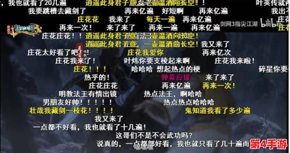 江湖论武坛制胜策略：精准掌握出招顺序，步步为营登顶武林之巅