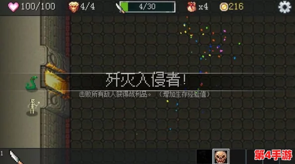 死亡岛》第七章详尽流程与隐藏任务全揭秘:解锁关键道具,深入未知领域探险指南 死亡岛》第七章详尽流程与隐藏任务全揭秘:解锁关键道具,深入未知领域探险指南