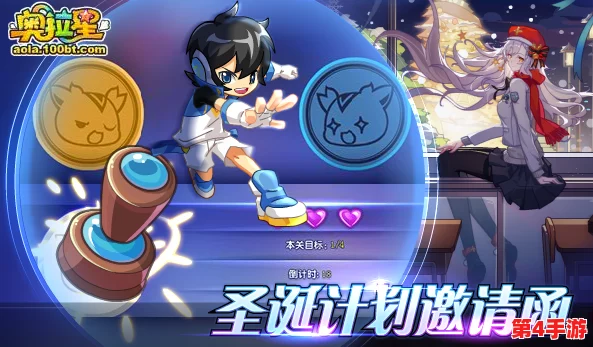 金秋狂欢盛宴，夺宝奇兵集结！'吃鸡翻牌大作战'震撼开启，海量好礼等你挑战赢取，惊喜连连不容错过！