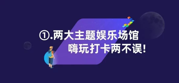 2024年度必玩!精选热门123木头人游戏大放送,创新玩法让你乐不停歇! 2024年度必玩!精选热门123木头人游戏大放送,创新玩法让你乐不停歇!
