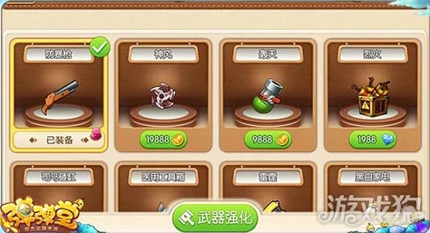 弹弹堂手游深度评测：蚂蚁角色VS小鸡英雄，谁才是你的最佳拍档？