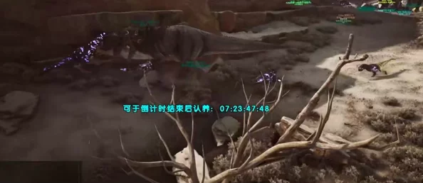 方舟生存进化:精英霸王龙肆虐,轻松瓦解石制以下所有防御工事! 方舟生存进化:精英霸王龙肆虐,轻松瓦解石制以下所有防御工事!