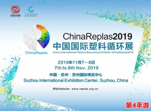 性别自由凸轮管汇编:推动社会多元化与包容性的最新研究成果发布 性别自由凸轮管汇编:推动社会多元化与包容性的最新研究成果发布