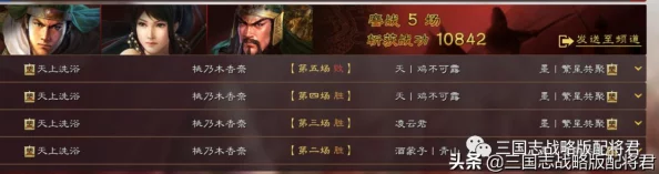 虎臣弓配制最强，助力射手提升精准度与威力的全新装备发布引发热议