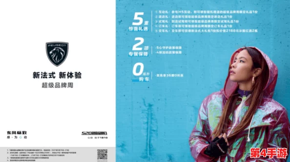 全面探索梦回凤歌：各建筑物独特效果与功能详尽阐述