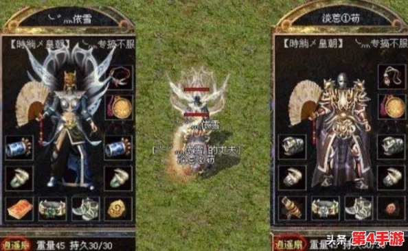 热血江湖手游深度评测:龙鳞剑系列中,哪一款最适合你的武侠征途? 热血江湖手游深度评测:龙鳞剑系列中,哪一款最适合你的武侠征途?