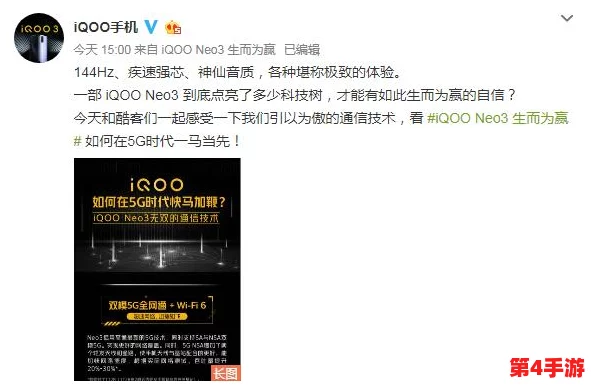 911爆料网八卦有理爆料官网：真实信息与娱乐八卦的完美结合，值得关注！