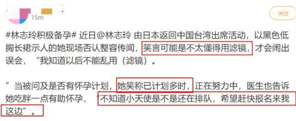 hl10cool黑料正能量:用户评价称其内容真实、积极,深受年轻人喜爱,值得一看! hl10cool黑料正能量:用户评价称其内容真实、积极,深受年轻人喜爱,值得一看!
