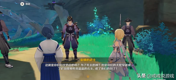 原神雷神脚法娴熟,展现出高超的战斗技巧与灵活的操作,让玩家在游戏中体验到无与伦比的快感与策略 原神雷神脚法娴熟,展现出高超的战斗技巧与灵活的操作,让玩家在游戏中体验到无与伦比的快感与策略