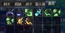 拳皇97：揭秘高手如何运用无名指与中指编织华丽连招的指尖艺术
