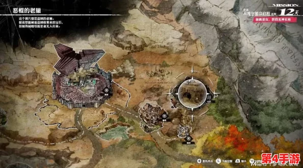 《暗喻幻想 ReFantazio》:解锁王国拯救者荣耀成就的全面策略与路径指引 《暗喻幻想 ReFantazio》:解锁王国拯救者荣耀成就的全面策略与路径指引