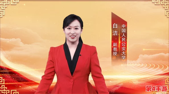 高义白洁:在新时代背景下,如何重塑传统美德与现代价值观的结合? 高义白洁:在新时代背景下,如何重塑传统美德与现代价值观的结合?