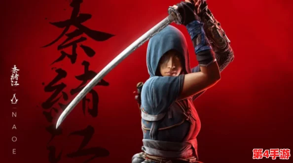 育碧雄心勃勃:未来五年规划曝光,将携10款《刺客信条》新作及多款经典重制版震撼来袭 育碧雄心勃勃:未来五年规划曝光,将携10款《刺客信条》新作及多款经典重制版震撼来袭
