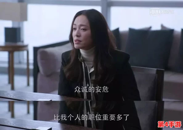 “911反差婊吃瓜黑料热门网曝：网友热议揭露背后真相与不为人知的故事”