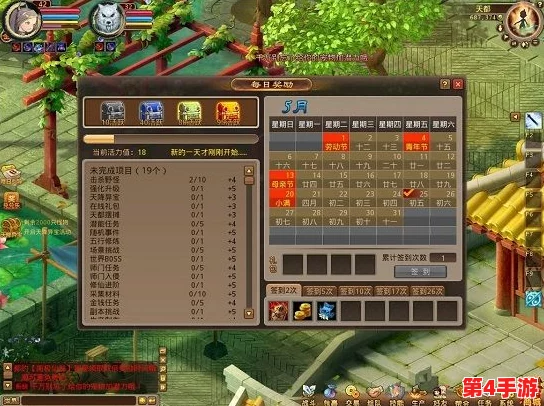 天地劫:幽城再临,极限挑战者誓破苍穹桎梏,重塑命运轨迹! 天地劫:幽城再临,极限挑战者誓破苍穹桎梏,重塑命运轨迹!