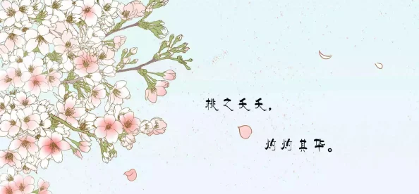 羞羞漫画 官网入口：最新动态与用户体验提升，带你畅游精彩内容世界