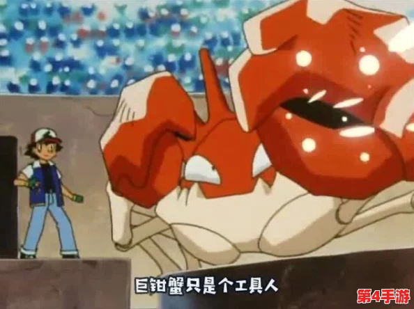 梦莹后凯与翁三人同床,共同面对困难,展现出坚韧和团结的力量 梦莹后凯与翁三人同床,共同面对困难,展现出坚韧和团结的力量
