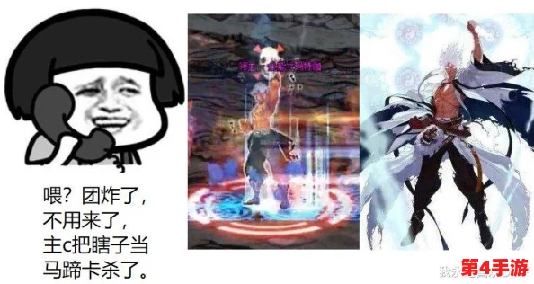 DNF中死灵职业深度剖析:哪个流派在现版本更为强势? DNF中死灵职业深度剖析:哪个流派在现版本更为强势?