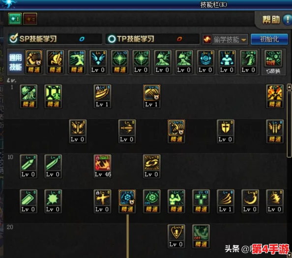 DNF攻略:揭秘蹲伏技能——掌握无敌躲避的神技 DNF攻略:揭秘蹲伏技能——掌握无敌躲避的神技