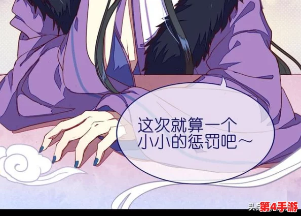 羞羞漫画 黄漫免费网站：2024年最受欢迎的成人动漫平台推荐与用户体验分析