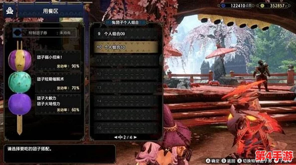 怪物猎人3：全面剖析各武器效率，揭秘高效狩猎利器是哪款？