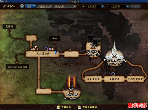探秘DNF冒险新篇章:揭秘魔界首图“地轨中心”的奇幻之旅 探秘DNF冒险新篇章:揭秘魔界首图“地轨中心”的奇幻之旅