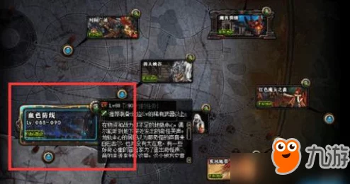 格列城防线:揭秘最强守护者,哪个职业在防御战中独领风骚? 格列城防线:揭秘最强守护者,哪个职业在防御战中独领风骚?