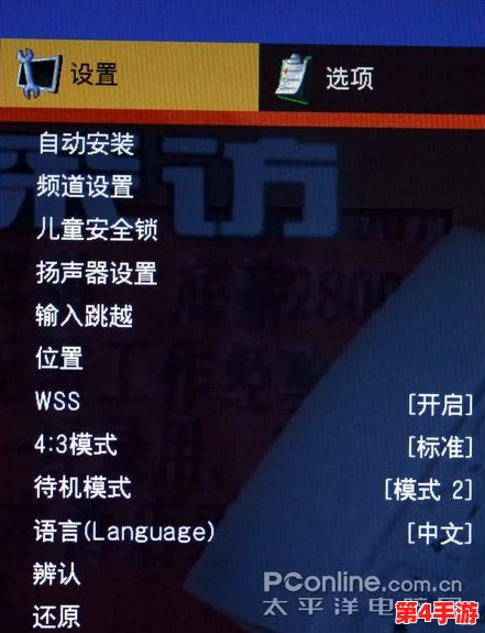 52G我爱犒：在这个数字时代，如何通过科技与情感的结合来表达对生活和爱的热忱
