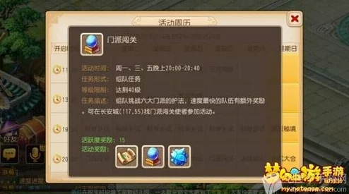 英雄与城堡：平民玩家前期开荒必备！高效阵容搭配策略全攻略