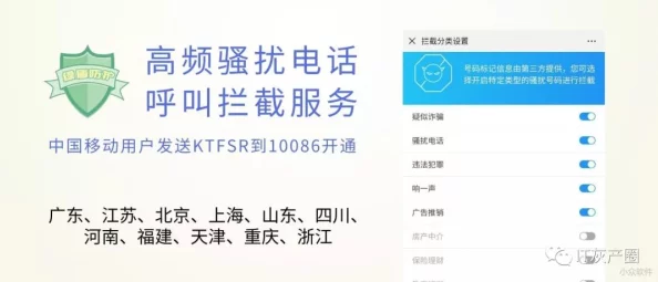 海角hjdo43,ccm:用户评价称其服务优质,体验极佳,值得推荐的好地方! 海角hjdo43,ccm:用户评价称其服务优质,体验极佳,值得推荐的好地方!