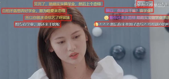 啊灬啊灬啊灬高潮了太深了软件引发热议,网友纷纷分享使用体验与感受 啊灬啊灬啊灬高潮了太深了软件引发热议,网友纷纷分享使用体验与感受